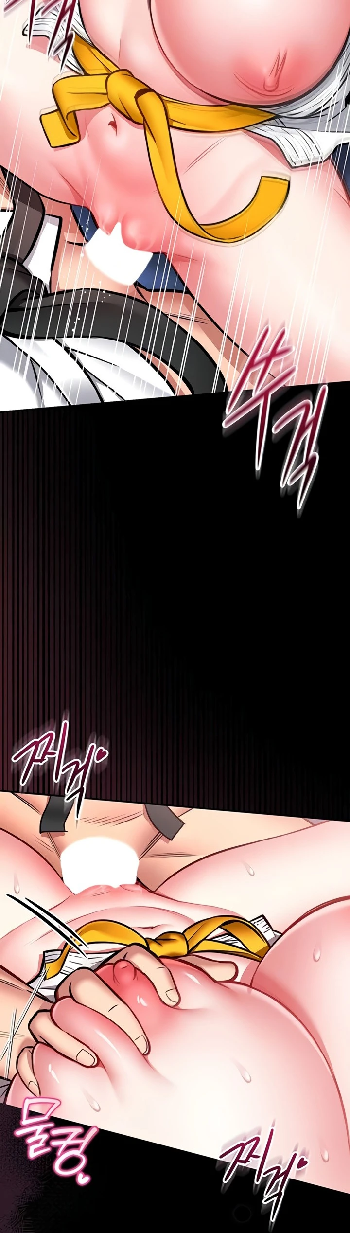 I Will Teach You Self Defense - Page 4